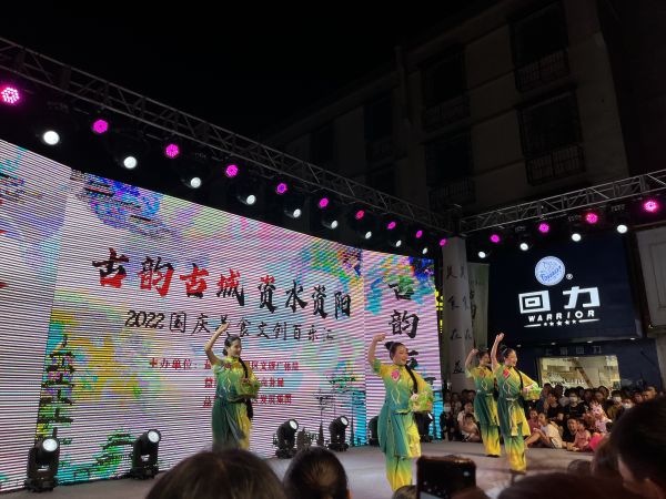 益陽(yáng)市花鼓戲劇團(tuán)有限公司,湖南省花鼓戲演出,湖南大型現(xiàn)代花鼓戲